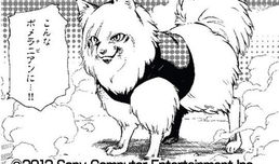 漫画生存游戏,漫画版生存游戏惊心动魄的冒险之旅