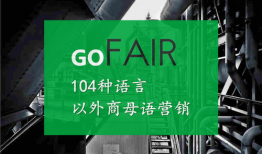 商用短视频营销平台,商用平台助力品牌焕新